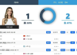 oddsportal足球数据最新版本V57.14.171.17苹果版本-推荐