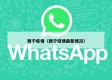 西宁疫情（西宁疫情最新情况）