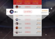 五分彩五分钟一期绿色版V71.29.114.260安卓系统版本-好用