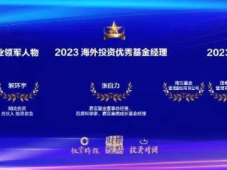 对决：金鼎国际集团网址㊙️ ✅🈷️对决：金鼎国际集团网址 V8.4.15㊙️✅✅✅