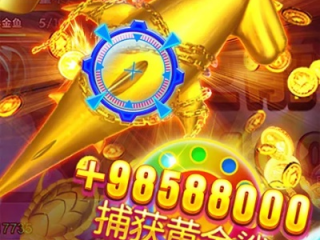 JDB电子古怪金刚 ㊙️,✅JDB电子古怪金刚 V9.3.15✅