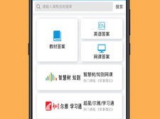 中国体育app下载中心版V75.46.68.87ios版本-推荐