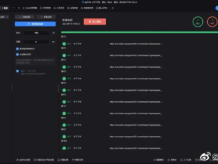 讨论：AG恒峰官网 ㊙️,✅讨论：AG恒峰官网 V8.9.16✅