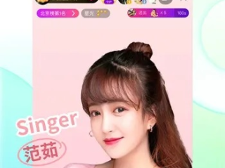 铂莱国际真人,铂莱国际真人 V9.4.21OS／Android最新版