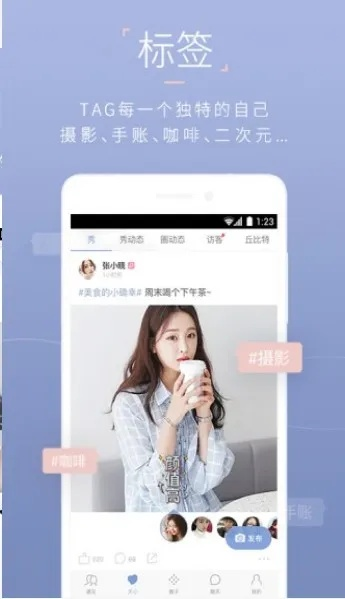 怎么下载正版免费资料免费版官方版下载-怎么下载正版免费资料_最新版下载v.1.59.48-安卓版