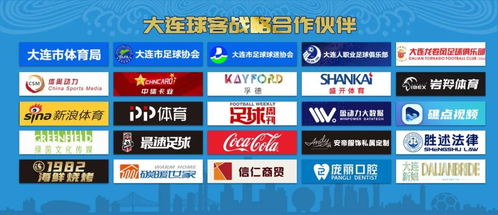 2026世预赛欧洲区赛程免费版官方版下载-2026世预赛欧洲区赛程_最新版下载v.0.28.54-安卓版 2026世预赛欧洲区赛程免费版官方版下载-2026世预赛欧洲区赛程_最新版下载v.0.28.54-安卓版