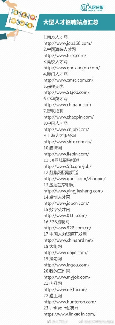 全面：AG恒峰集团网址✅,㊙️全面：AG恒峰集团网址 V8.4.11✅