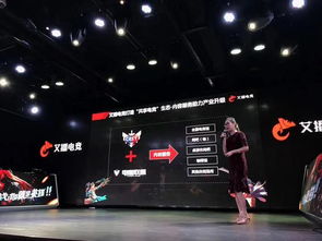 沙巴电竞娱乐,沙巴电竞娱乐 V9.4.18全新版本!全新玩法!