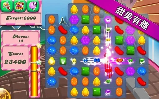 糖果电子游戏爆分视频,糖果电子游戏爆分视频 V7.4.29OS/Android最新版 糖果电子游戏爆分视频,糖果电子游戏爆分视频 V7.4.29OS/Android最新版