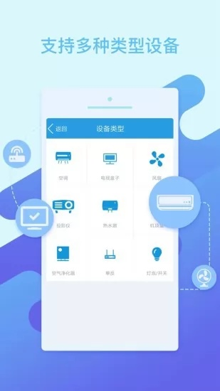 雷火电竞app2.1.3安卓版,雷火电竞app2.1.3安卓版 V6.14.9OS/Android通用版 雷火电竞app2.1.3安卓版,雷火电竞app2.1.3安卓版 V6.14.9OS/Android通用版