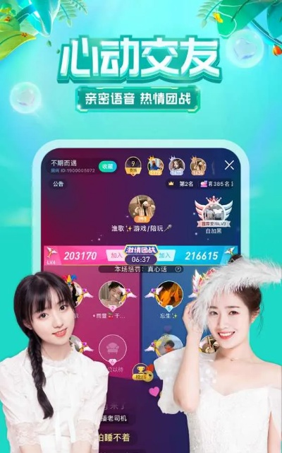 JDB电子埃及夺宝 ㊙️、✅JDB电子埃及夺宝 V3.51.9✅✅✅ JDB电子埃及夺宝 ㊙️、✅JDB电子埃及夺宝 V3.51.9✅✅✅
