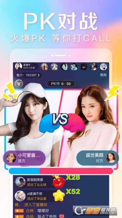 解析:乐鱼电竞在线网址 ㊙️:✅ 解析:乐鱼电竞在线网址 V2.67.14✅✅✅ 解析:乐鱼电竞在线网址 ㊙️:✅ 解析:乐鱼电竞在线网址 V2.67.14✅✅✅