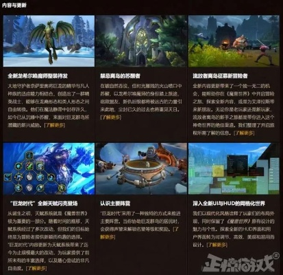 彩神vii官方版最新版本V21.95.14.173苹果版本-好用 彩神vii官方版最新版本V21.95.14.173苹果版本-好用