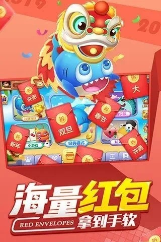金沙jdb财神捕鱼 ㊙️:✅ 金沙jdb财神捕鱼 V7.13.4✅✅✅ 金沙jdb财神捕鱼 ㊙️:✅ 金沙jdb财神捕鱼 V7.13.4✅✅✅