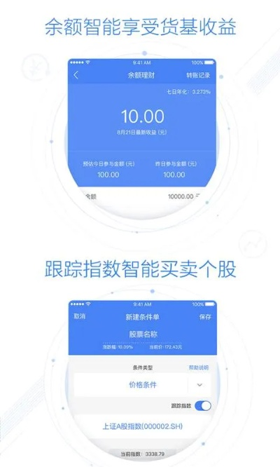 压大小单双平台赚钱软件最新版本V90.32.184.85ios版本-推荐