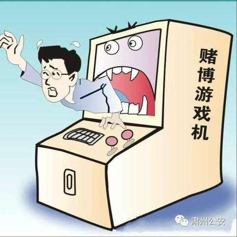 飞禽走兽游戏机绿色版V5.32.149.103安卓系统版本-推荐 飞禽走兽游戏机绿色版V5.32.149.103安卓系统版本-推荐