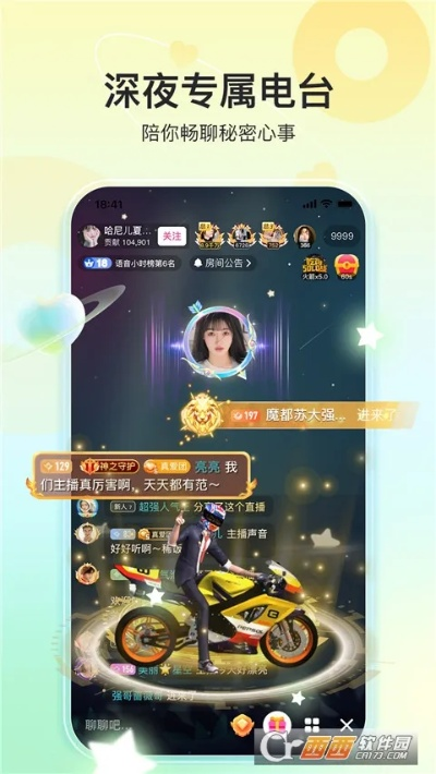 JDB电玩平台下载✅,㊙️JDB电玩平台下载 V6.17.29✅ JDB电玩平台下载✅,㊙️JDB电玩平台下载 V6.17.29✅