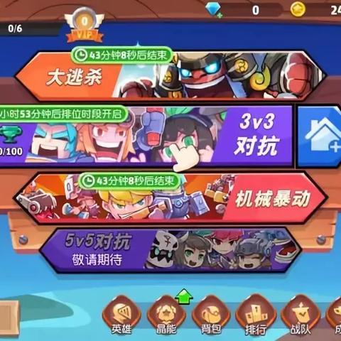 jdb夺宝 试玩 ㊙️、✅jdb夺宝 试玩 V8.6.21✅✅✅ jdb夺宝 试玩 ㊙️、✅jdb夺宝 试玩 V8.6.21✅✅✅