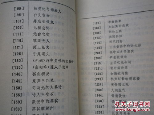 真钱打牌网站中心版V93.51.298.266安卓系统版本-推荐 真钱打牌网站中心版V93.51.298.266安卓系统版本-推荐