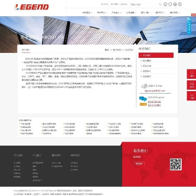 非凡国际集团网站㊙️ ✅🈷️示例结果:㊙️ 非凡国际集团网站㊙️ ✅🈷️示例结果:㊙️