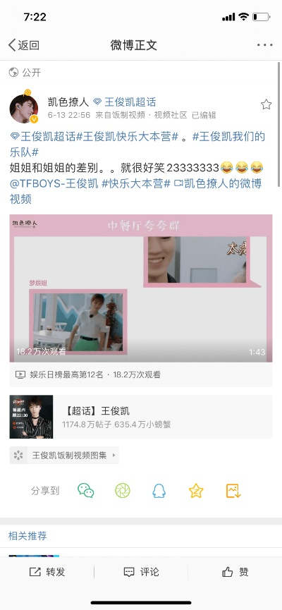 ks凯时正版app下载 ㊙️、✅ks凯时正版app下载 V6.18.9