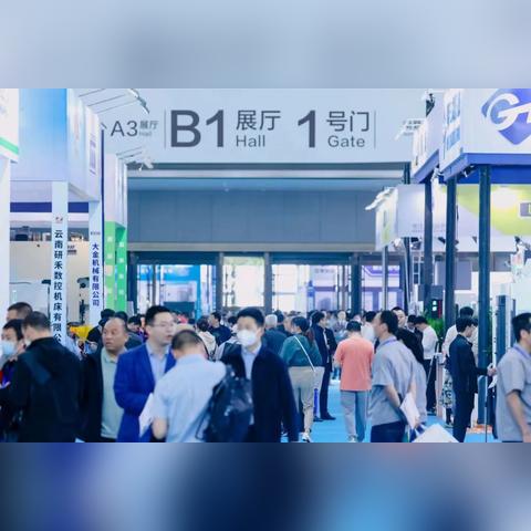非凡国际电子 ㊙️:✅ 非凡国际电子 V9.12.4 非凡国际电子 ㊙️:✅ 非凡国际电子 V9.12.4