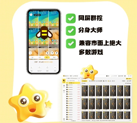 澳客网手机版最新版本V84.68.63.214安卓系统版本-推荐 澳客网手机版最新版本V84.68.63.214安卓系统版本-推荐