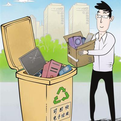 jdb电子矿石 ㊙️、✅jdb电子矿石 V6.23.4✅✅✅