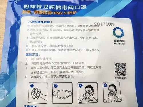 内蒙古11选五走势图牛中心版V3.27.0.258苹果版本-好用 内蒙古11选五走势图牛中心版V3.27.0.258苹果版本-好用