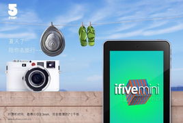 德赢vwin8868中心版V57.50.162.273安卓系统版本-好用 德赢vwin8868中心版V57.50.162.273安卓系统版本-好用